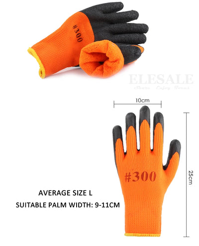 1Pair Winter Waterproof Work Safety Thermal Gloves Anti-Slip Grip Rubber Garden Gloves For Worker Builder Hands Protection